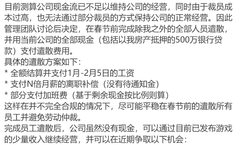 640 (4).png