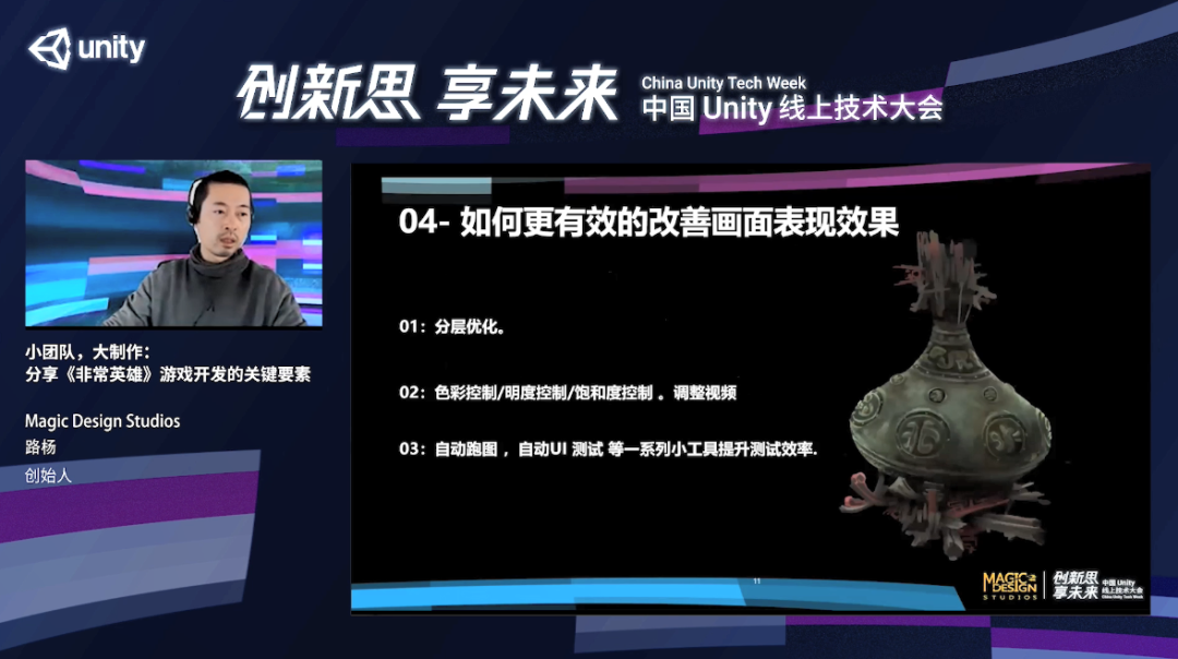 https://mmbiz.qpic.cn/mmbiz_png/jHlQ6RHn7BWMSlsJ9fQ6cvqPJgykS6RzKzh0jiadlPsLGnZuJQqQwxWrJYSl6c5weyIuibjubibic77Qe9xic4bpqxQ/640?wx_fmt=png&tp=webp&wxfrom=5&wx_lazy=1&wx_co=1