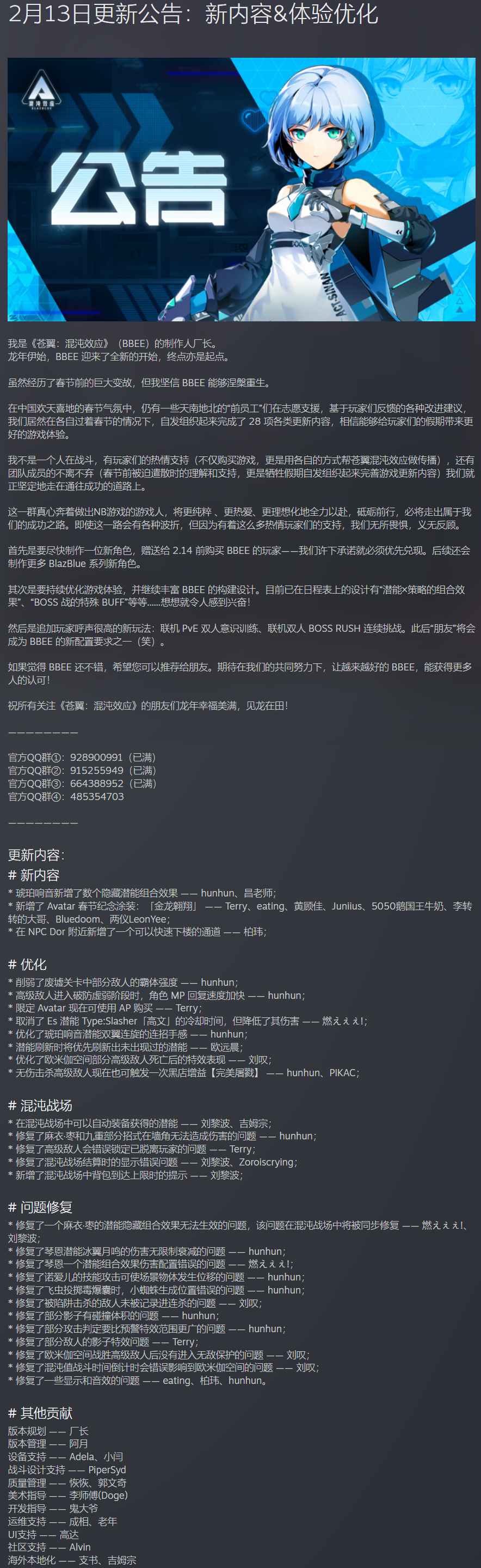 640 (7).png